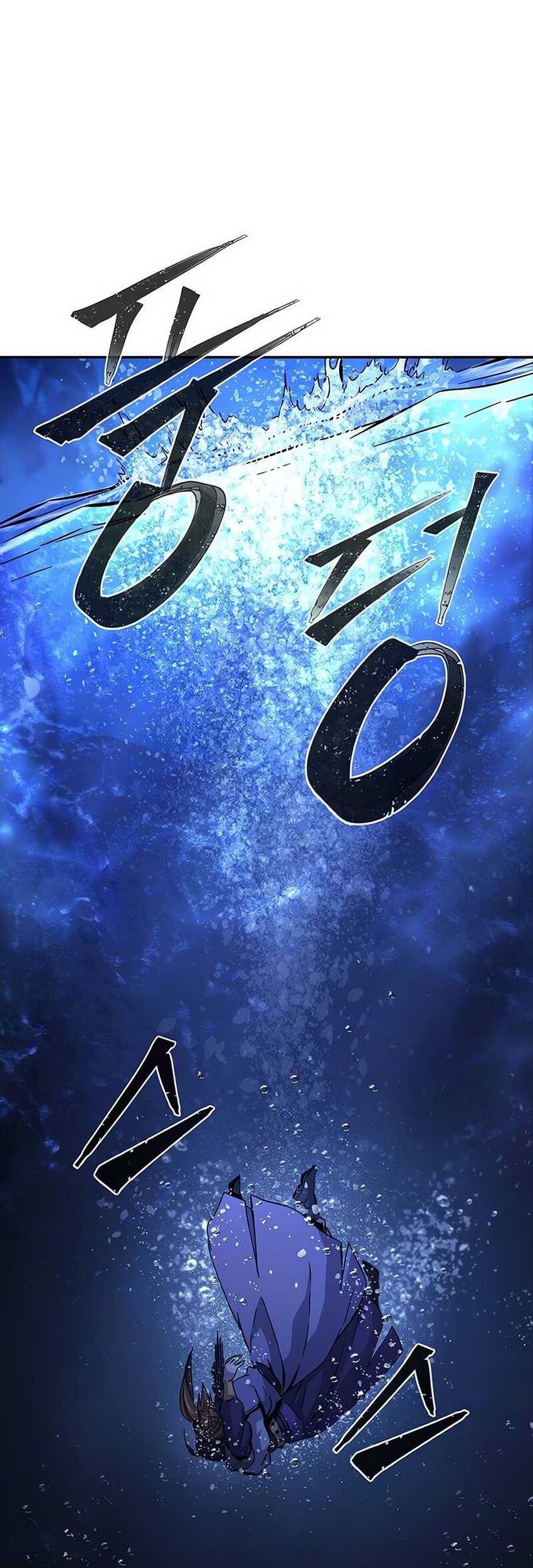 Absolute Sword Sense Chapter 104 - halaman 61