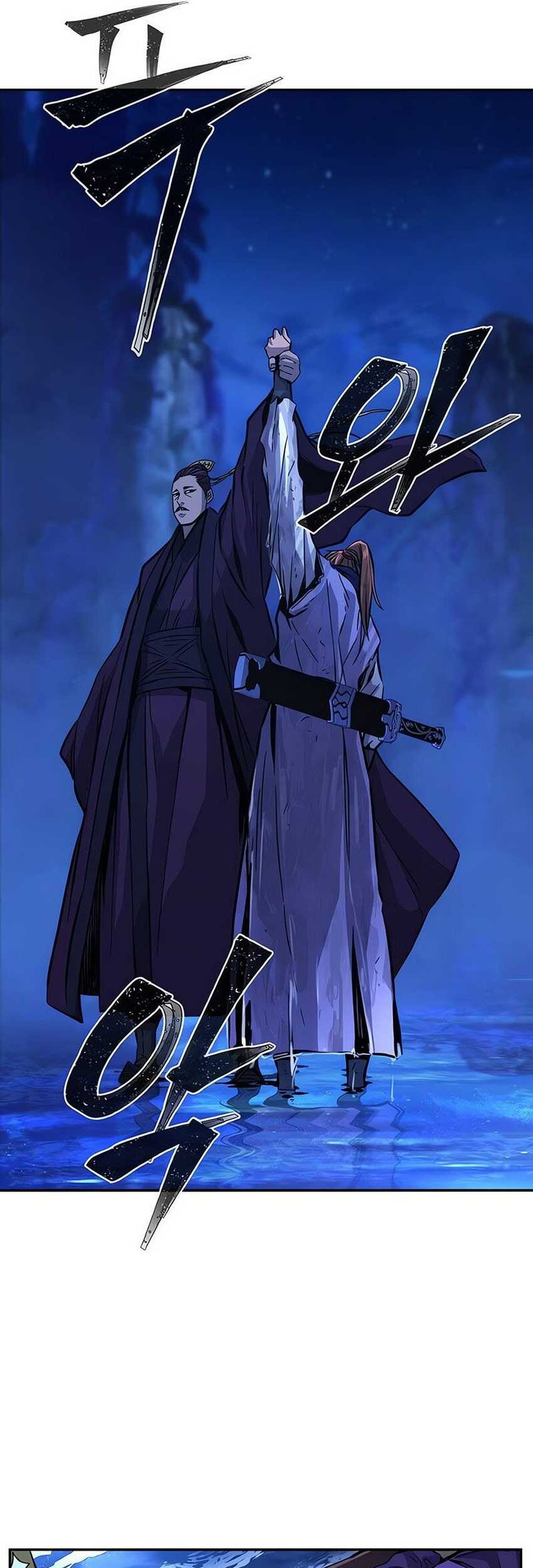 Absolute Sword Sense Chapter 104 - halaman 69