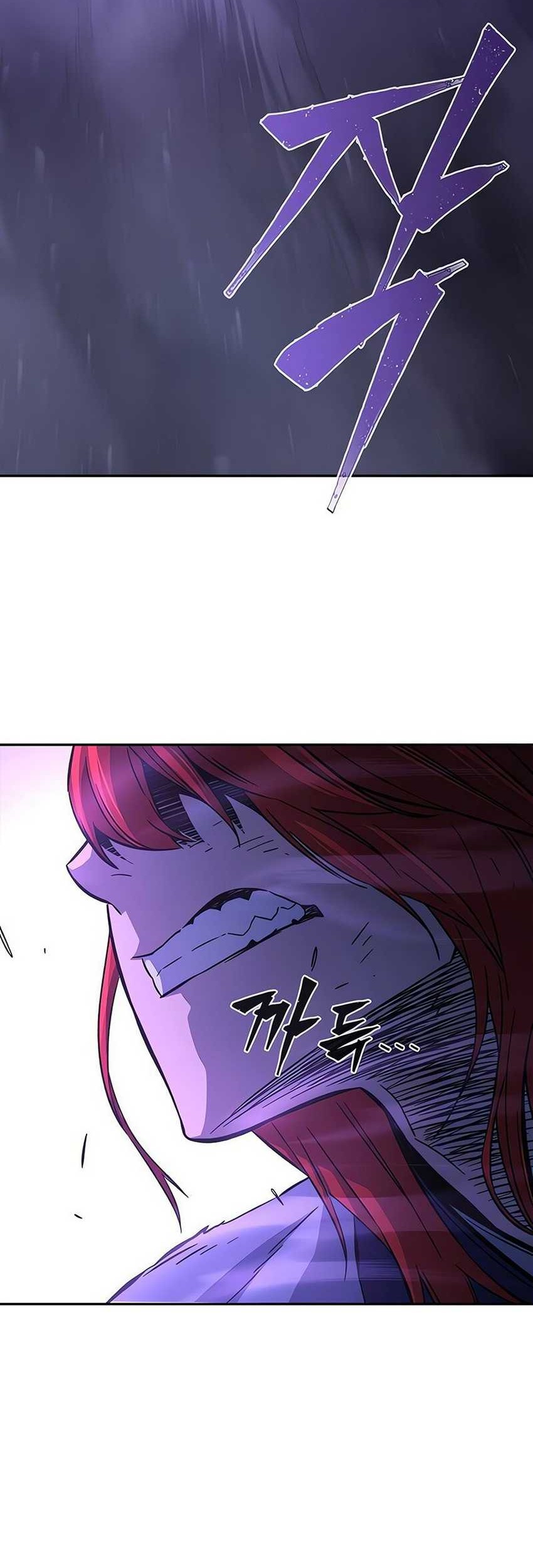 Absolute Sword Sense Chapter 104 - halaman 8