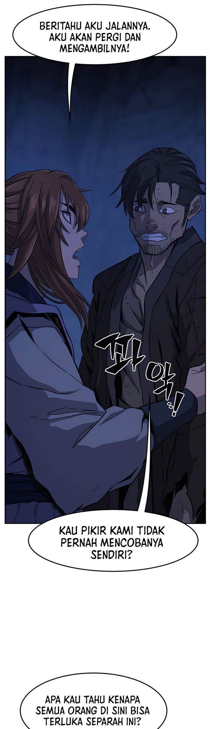 Absolute Sword Sense Chapter 108 - halaman 21
