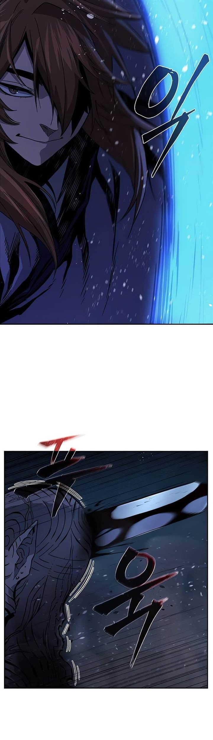 Absolute Sword Sense Chapter 108 - halaman 52