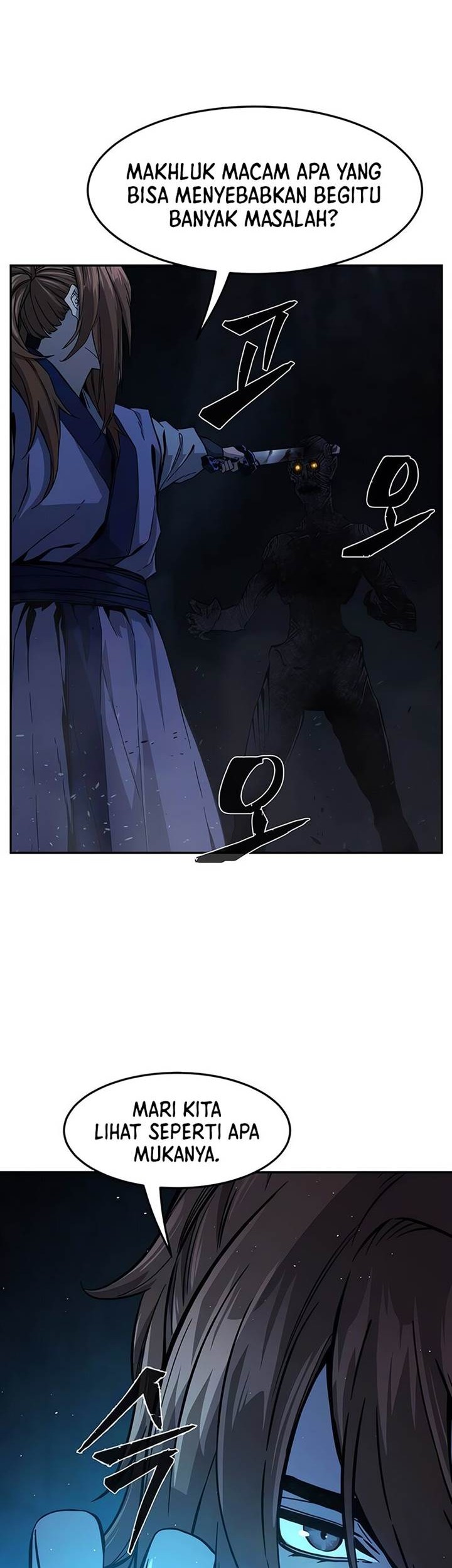 Absolute Sword Sense Chapter 108 - halaman 53
