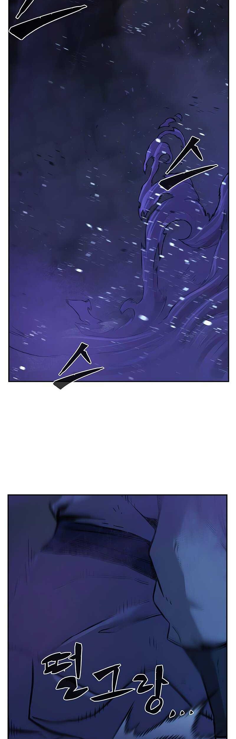 Absolute Sword Sense Chapter 109 - halaman 63