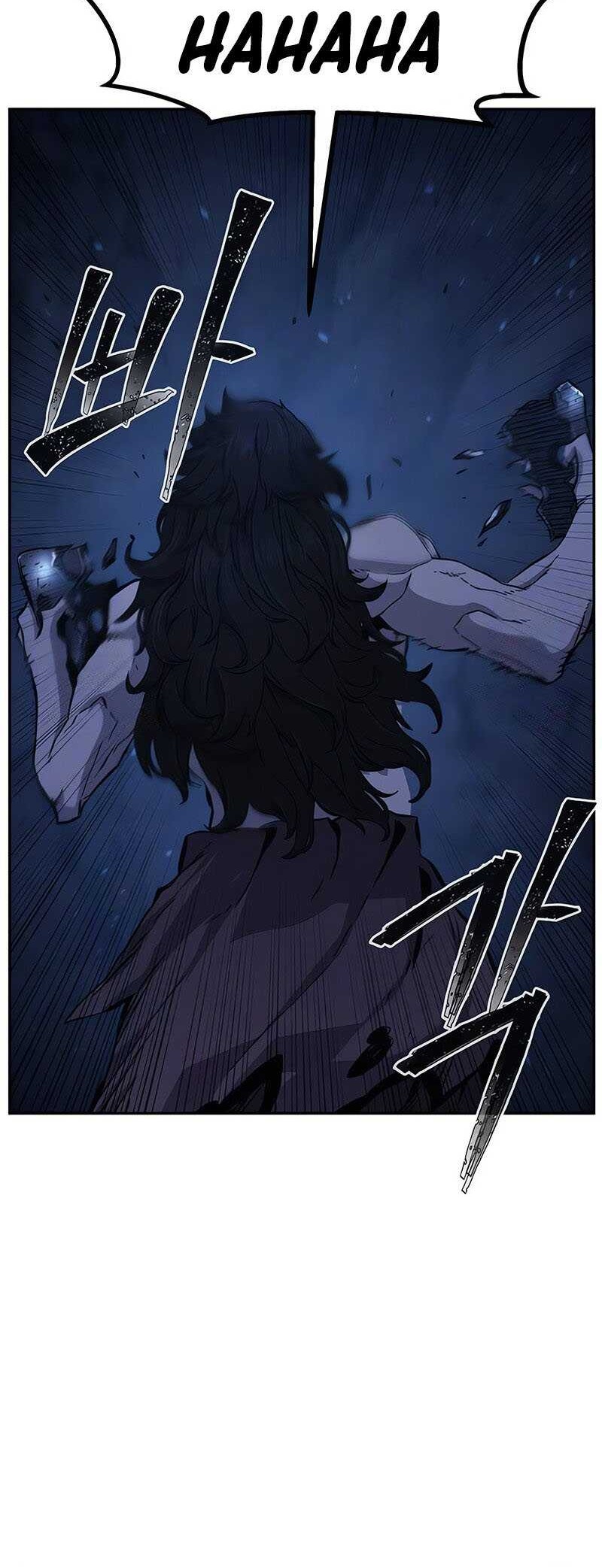 Absolute Sword Sense Chapter 110 - halaman 57