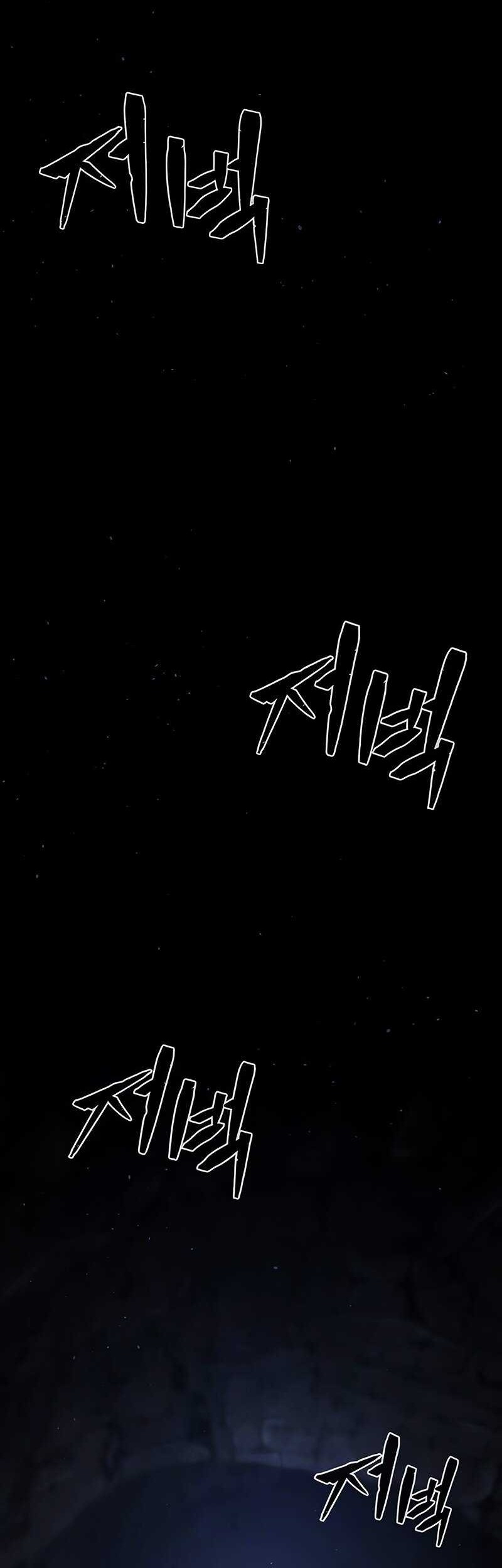 Absolute Sword Sense Chapter 112 - halaman 53