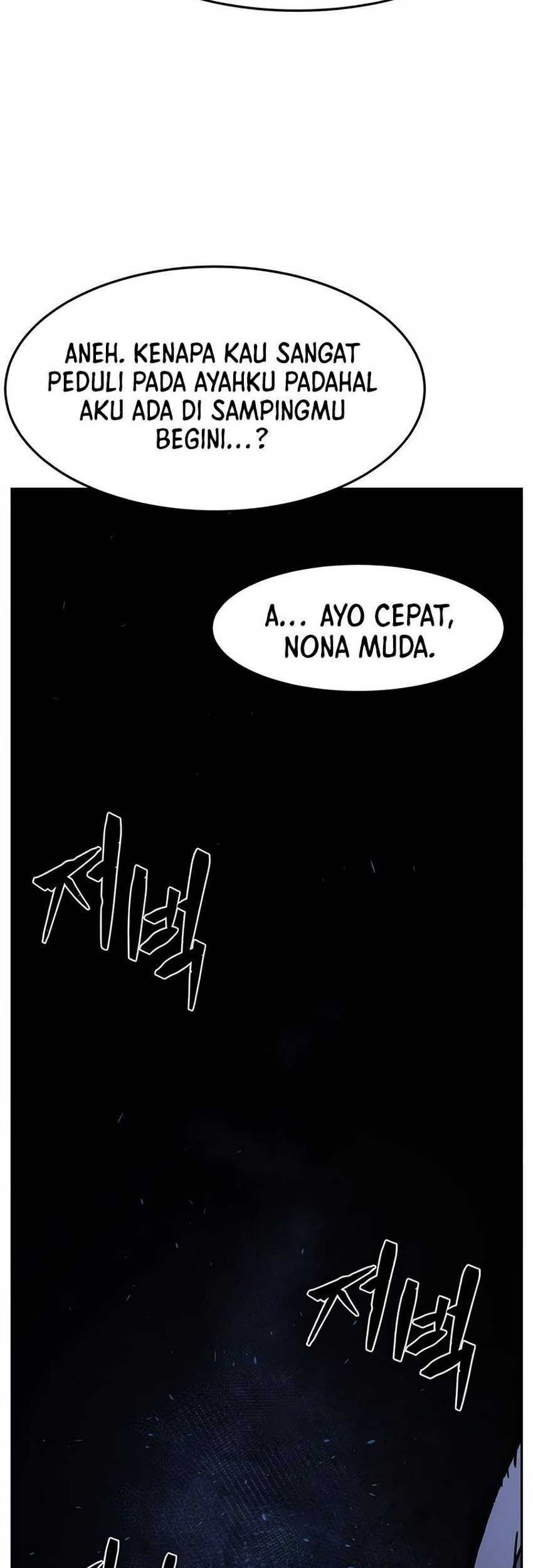 Absolute Sword Sense Chapter 113 - halaman 33