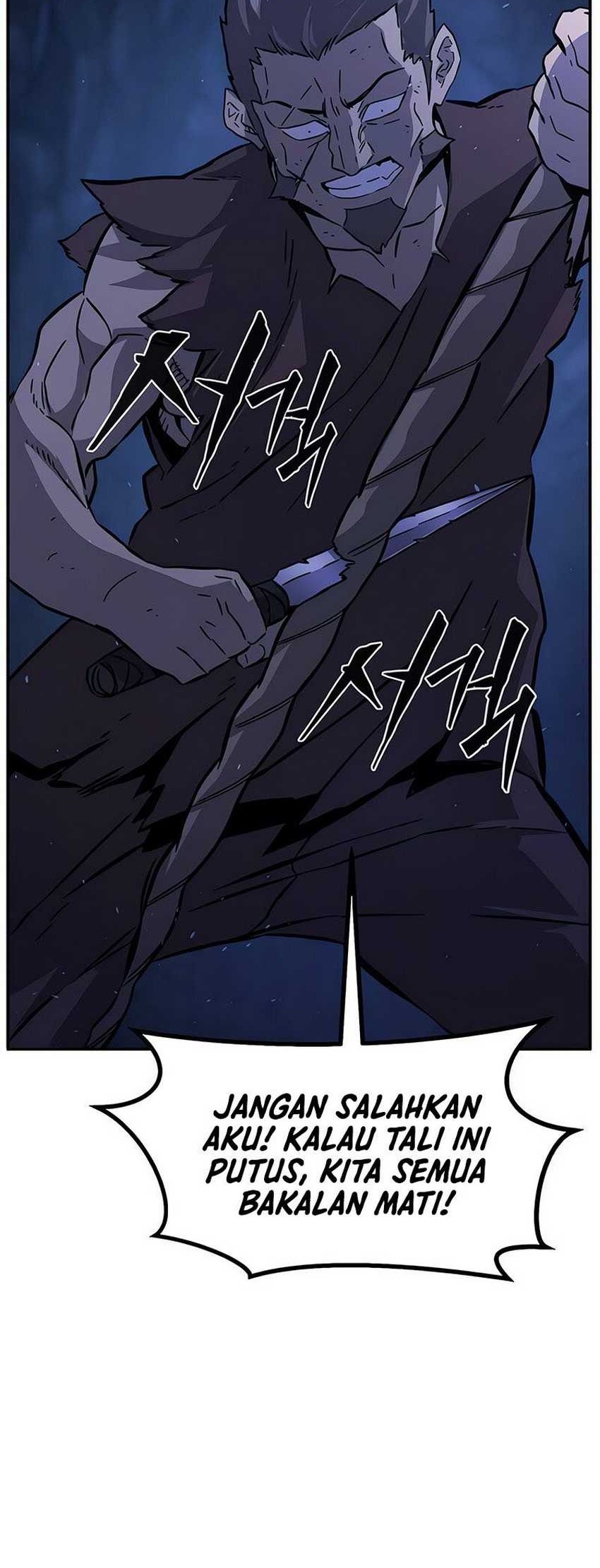 Absolute Sword Sense Chapter 113 - halaman 43