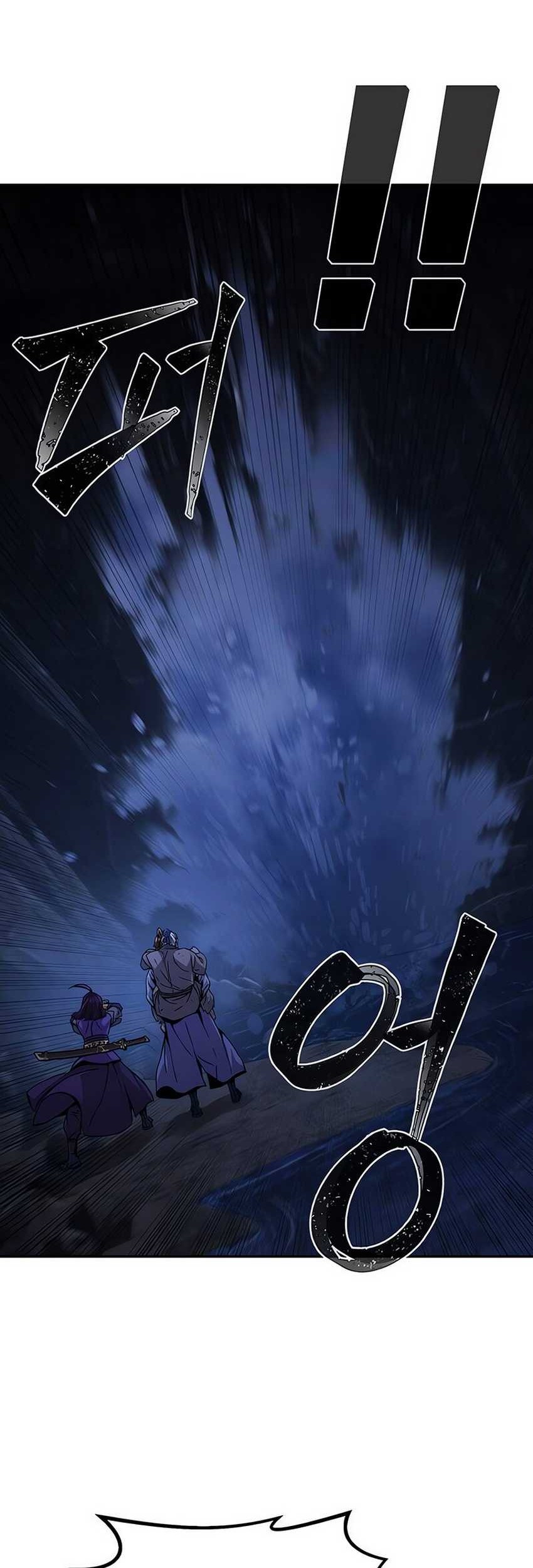 Absolute Sword Sense Chapter 113 - halaman 54