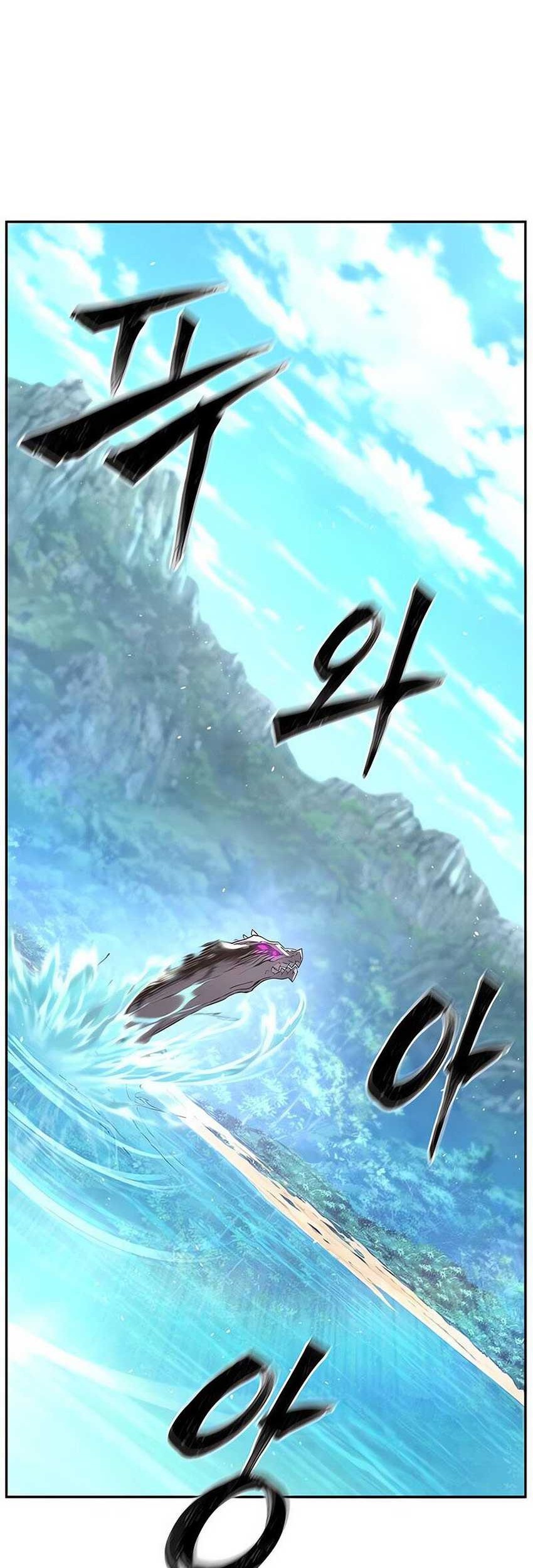 Absolute Sword Sense Chapter 113 - halaman 70