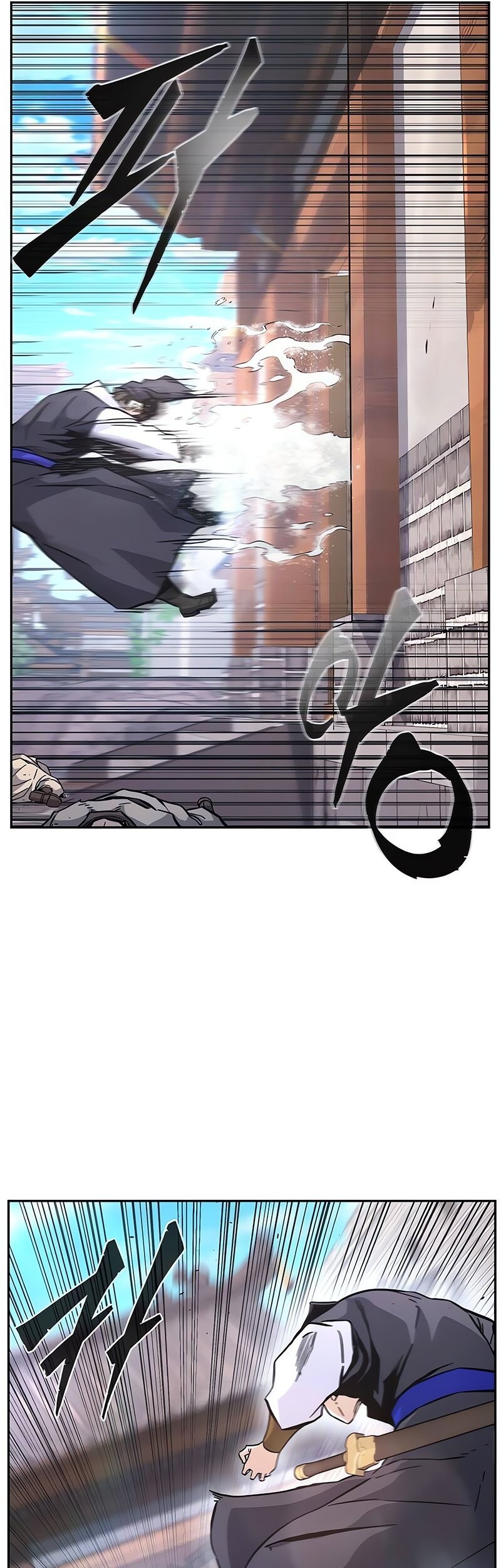 Absolute Sword Sense Chapter 114 - halaman 30