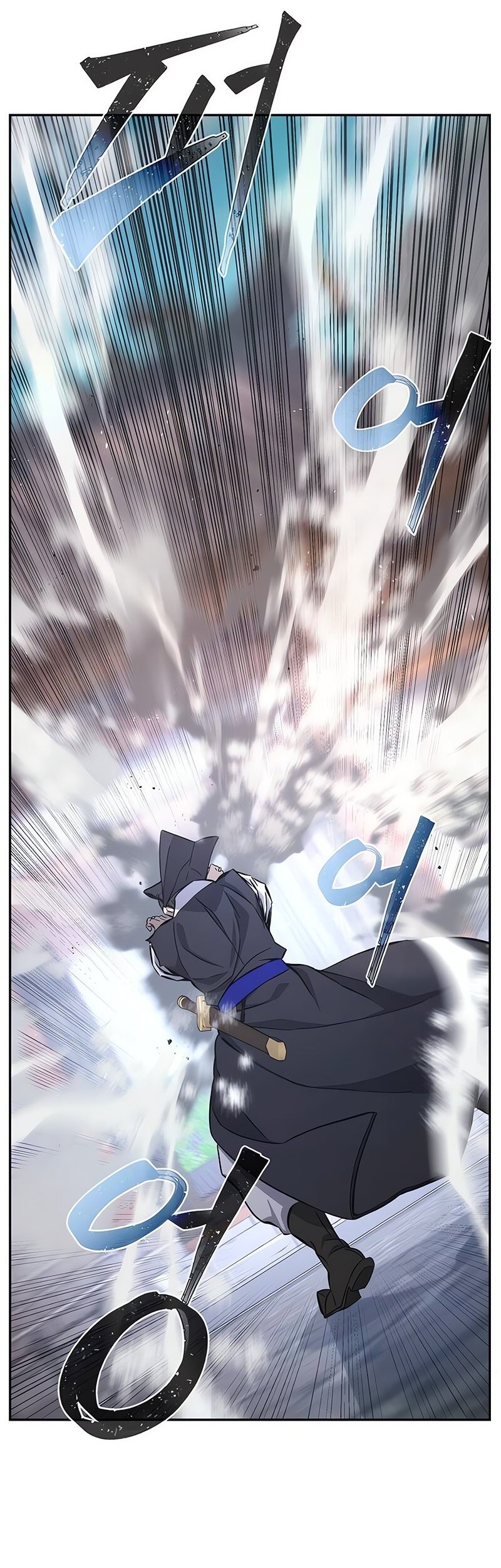 Absolute Sword Sense Chapter 114 - halaman 37