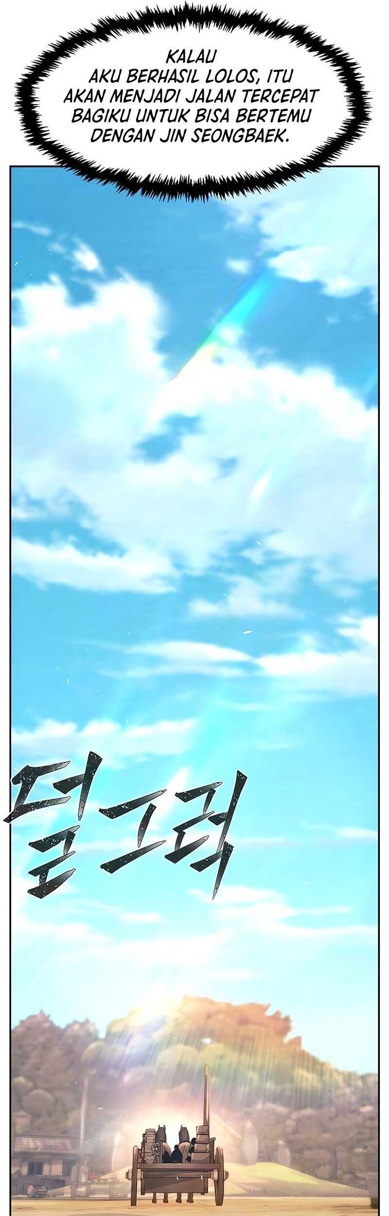 Absolute Sword Sense Chapter 115 - halaman 45