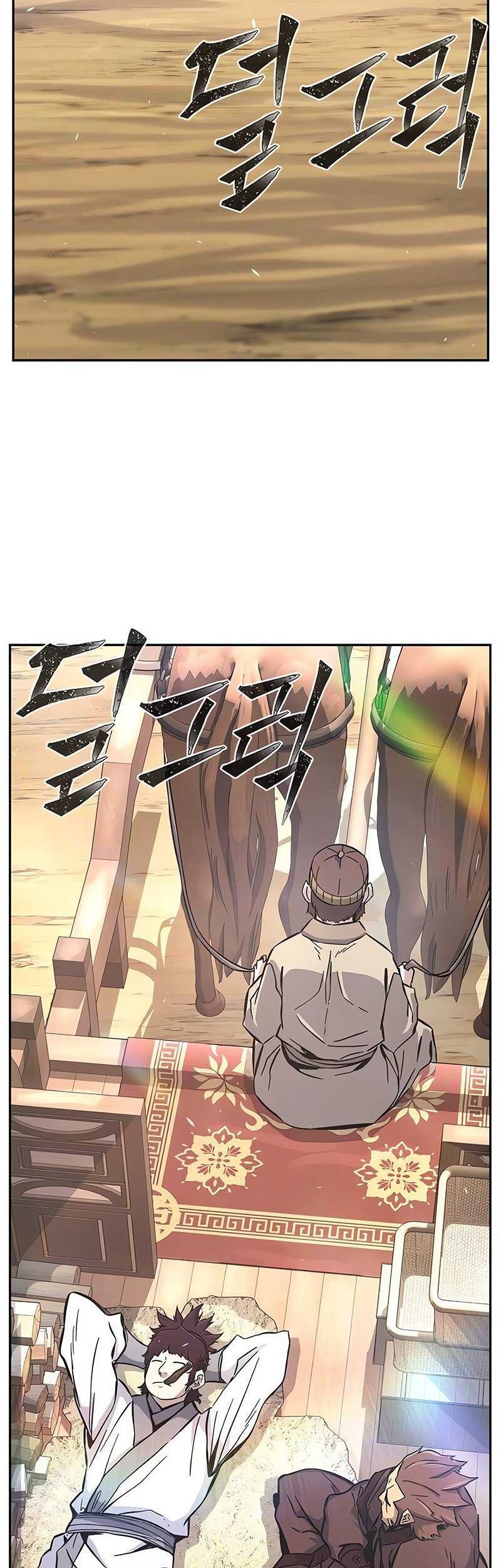Absolute Sword Sense Chapter 115 - halaman 46