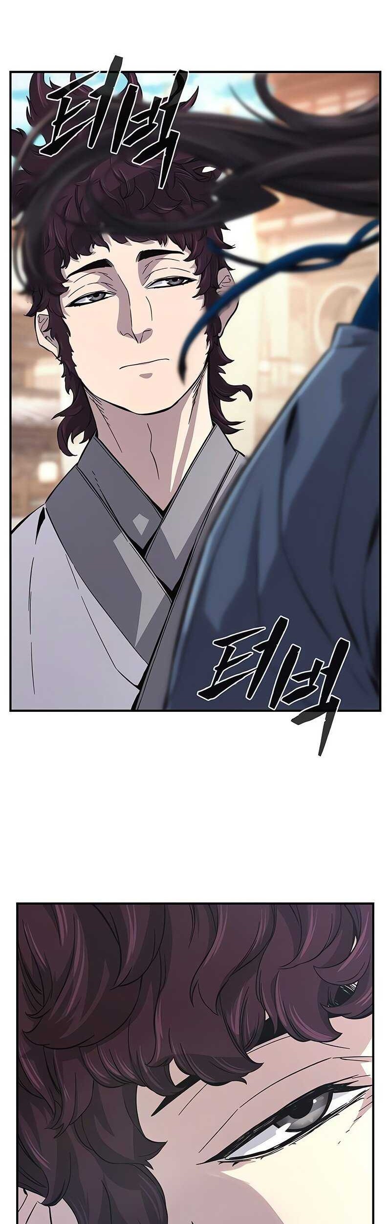 Absolute Sword Sense Chapter 116 - halaman 47