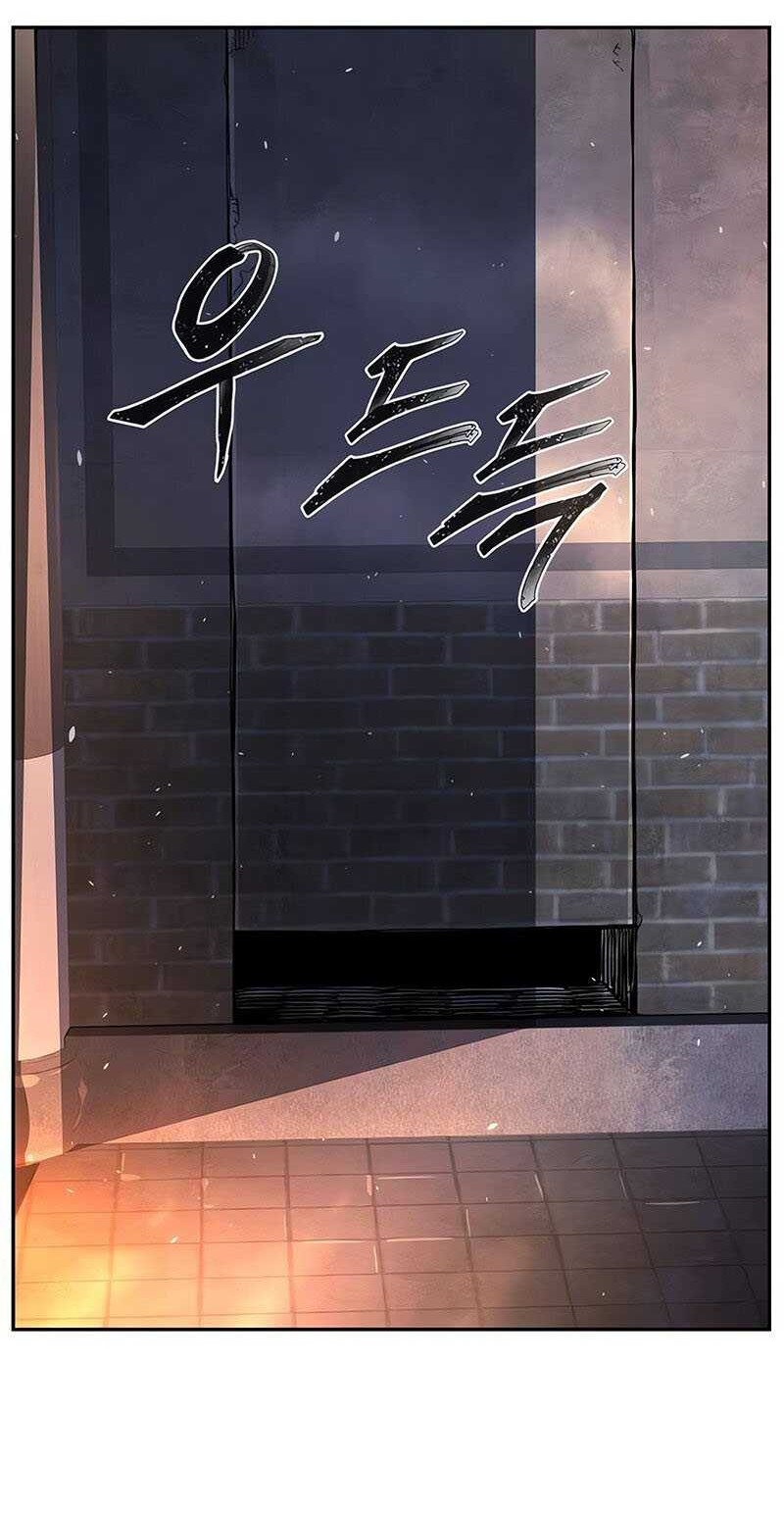 Absolute Sword Sense Chapter 119 - halaman 4