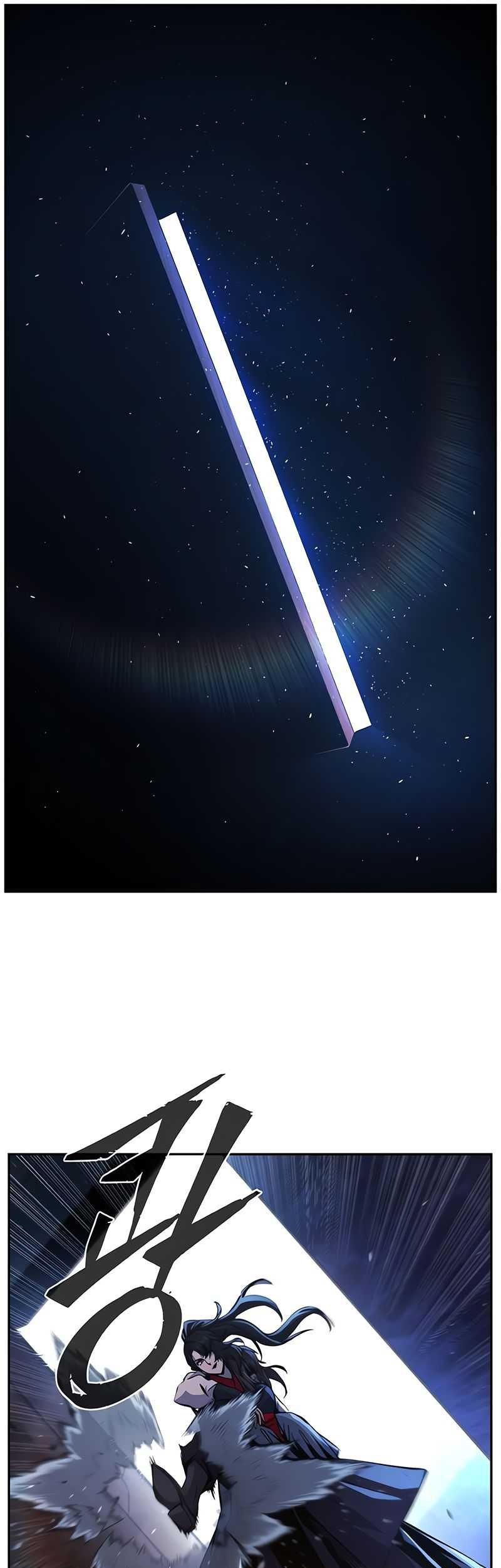 Absolute Sword Sense Chapter 122 - halaman 21