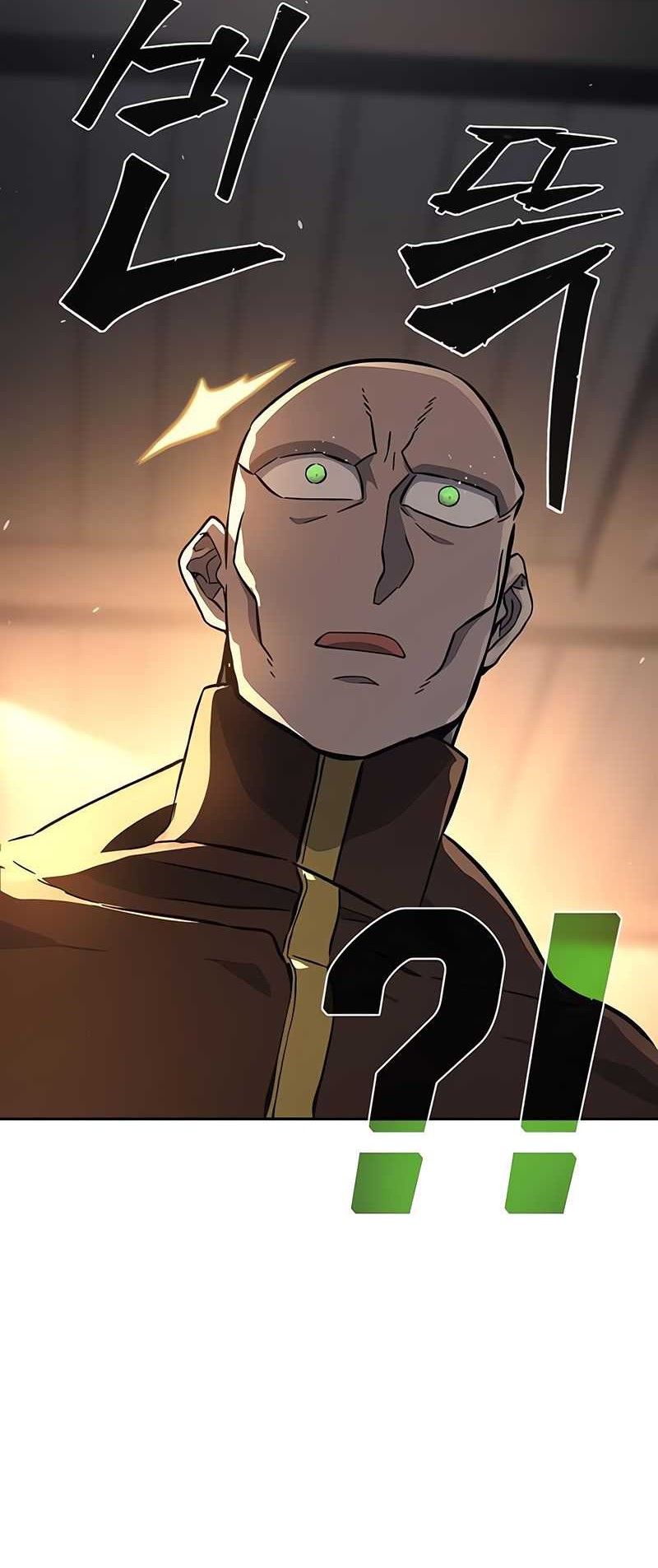 Absolute Sword Sense Chapter 122 - halaman 52
