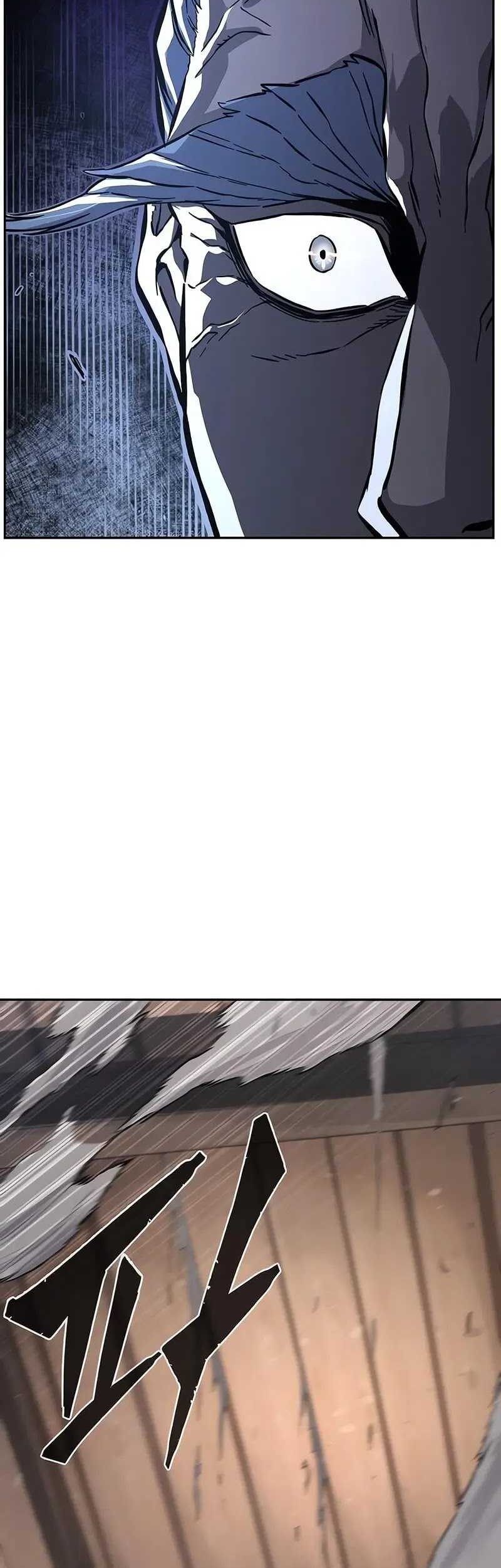 Absolute Sword Sense Chapter 124 - halaman 43