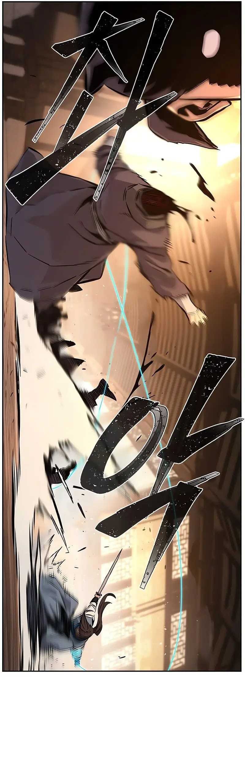 Absolute Sword Sense Chapter 125 - halaman 50