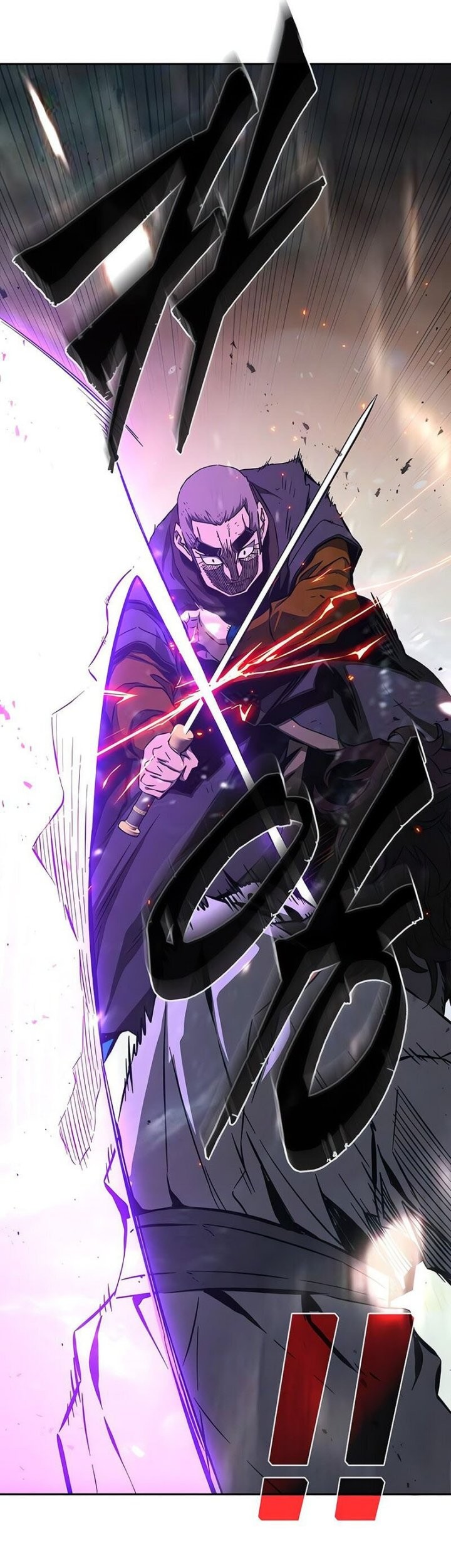 Absolute Sword Sense Chapter 126 - halaman 18