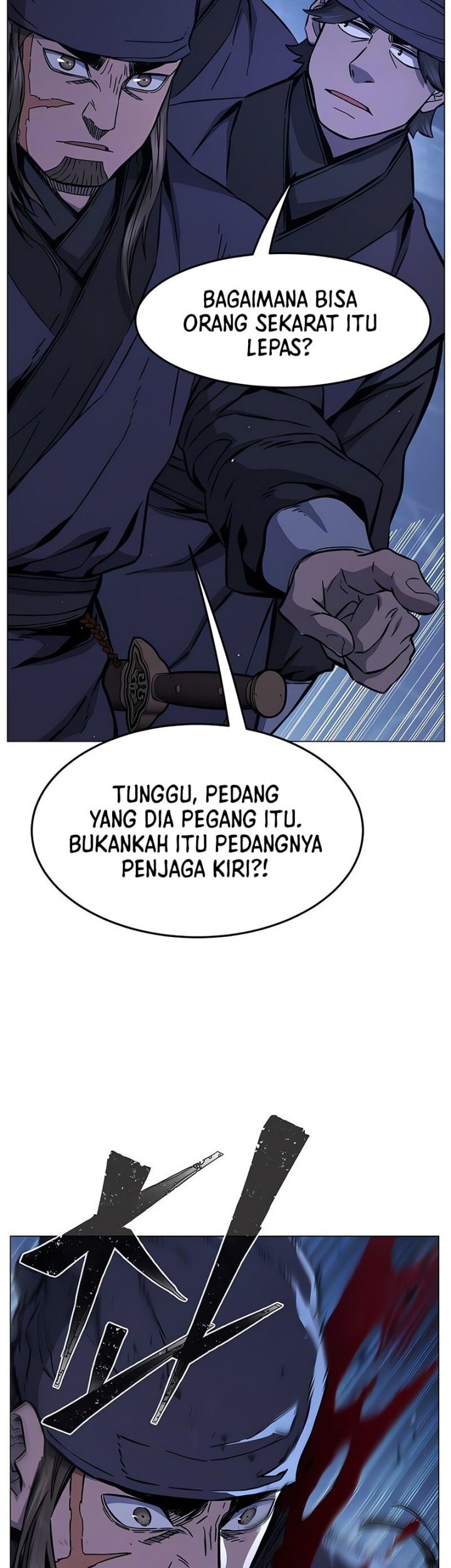 Absolute Sword Sense Chapter 126 - halaman 35