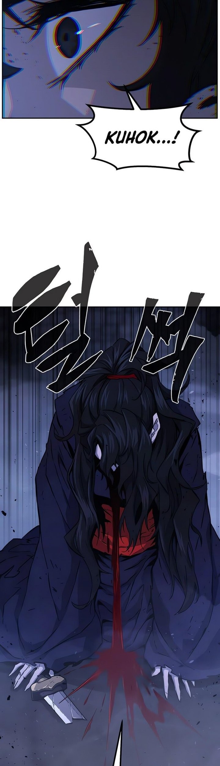 Absolute Sword Sense Chapter 126 - halaman 47