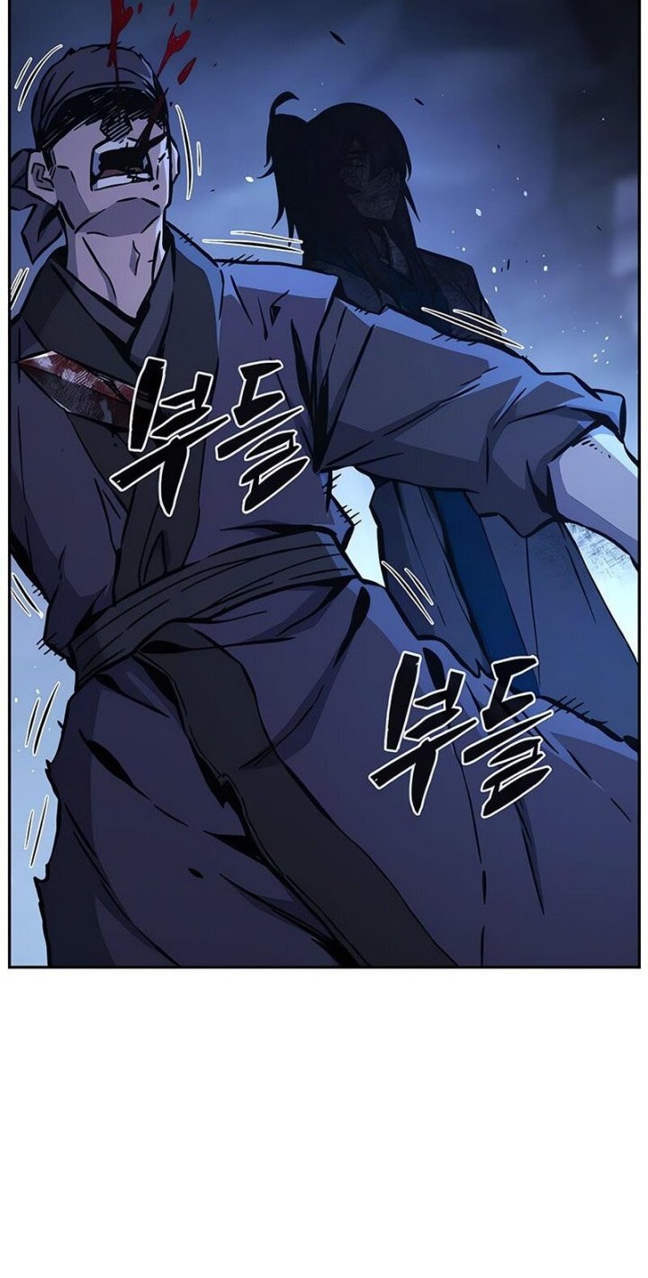 Absolute Sword Sense Chapter 126 - halaman 53