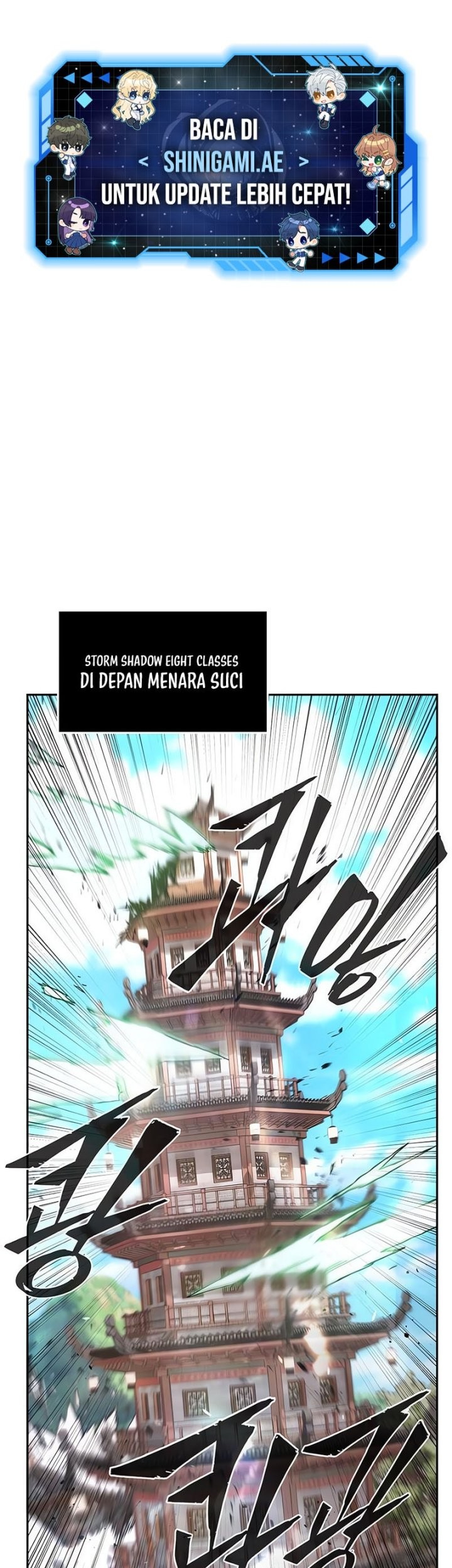 Absolute Sword Sense Chapter 127 - halaman 2