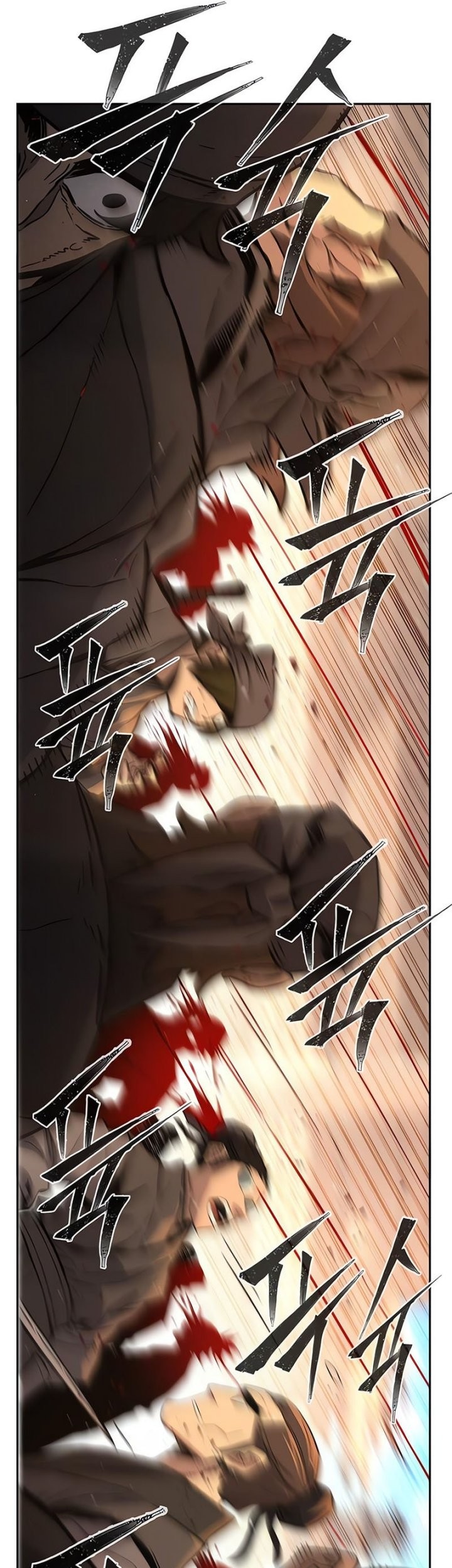 Absolute Sword Sense Chapter 127 - halaman 53