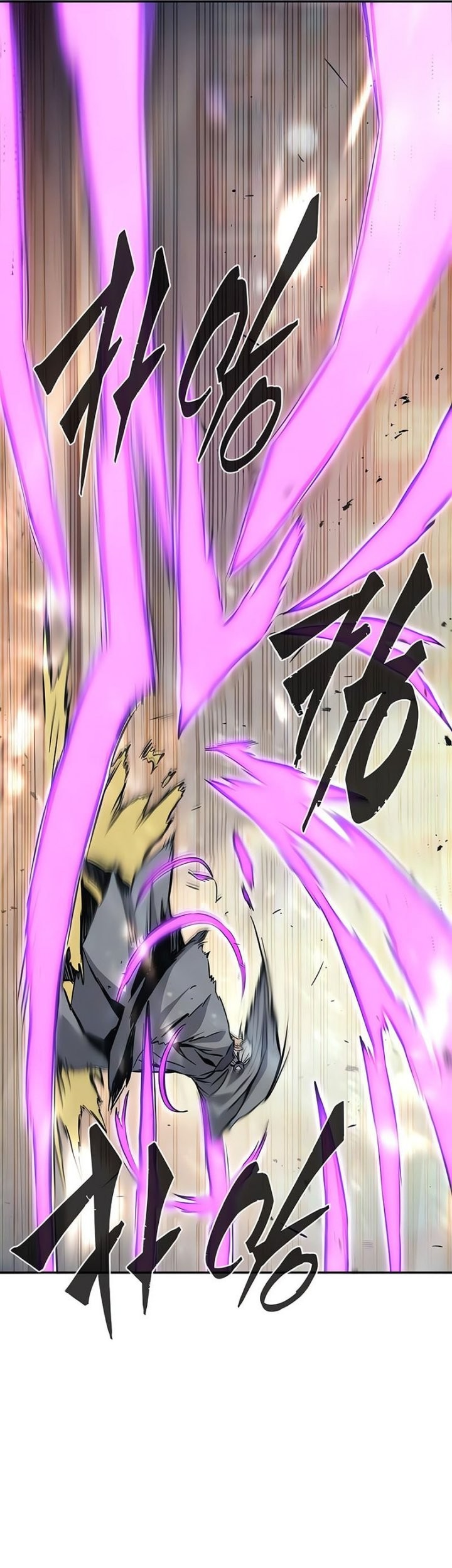 Absolute Sword Sense Chapter 127 - halaman 69