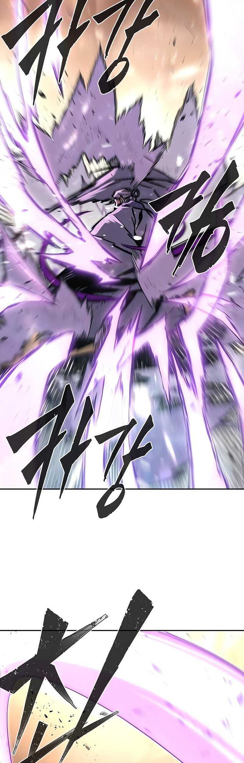 Absolute Sword Sense Chapter 128 - halaman 14