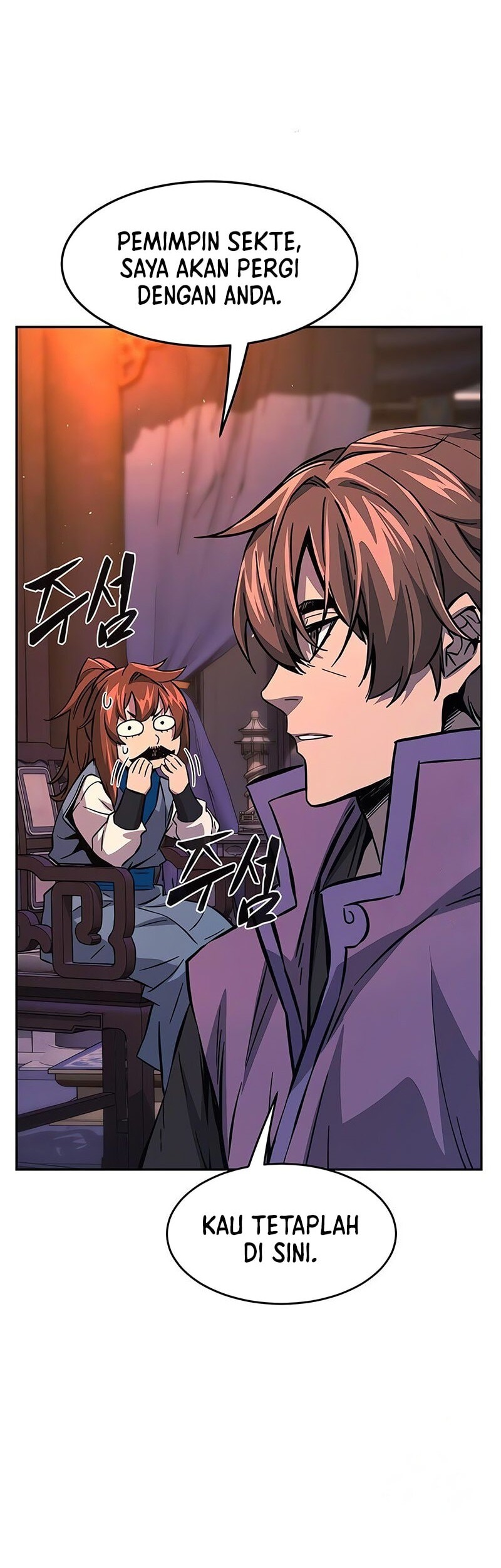 Absolute Sword Sense Chapter 132 - halaman 39