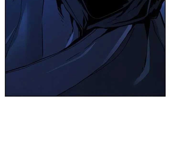 Absolute Sword Sense Chapter 133 - halaman 61