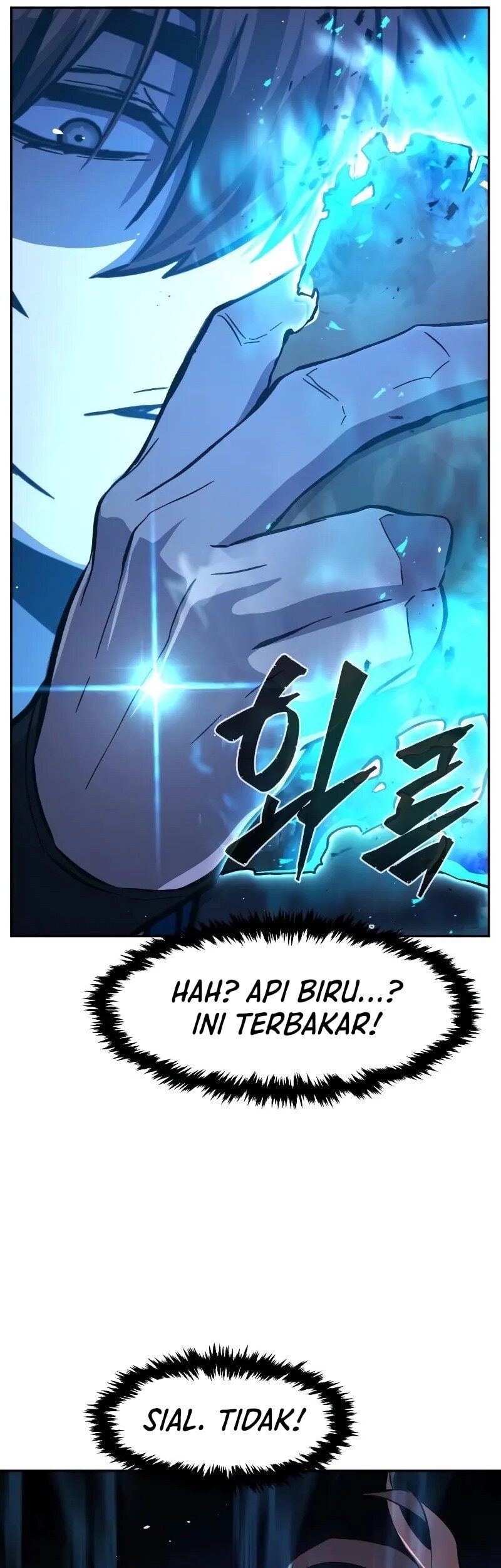 Absolute Sword Sense Chapter 134 - halaman 42
