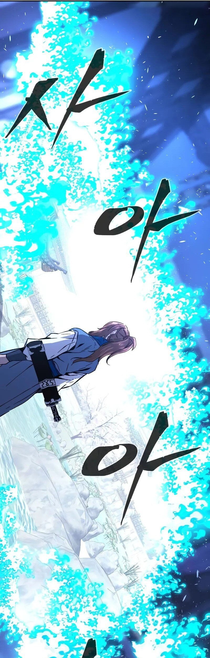 Absolute Sword Sense Chapter 134 - halaman 46