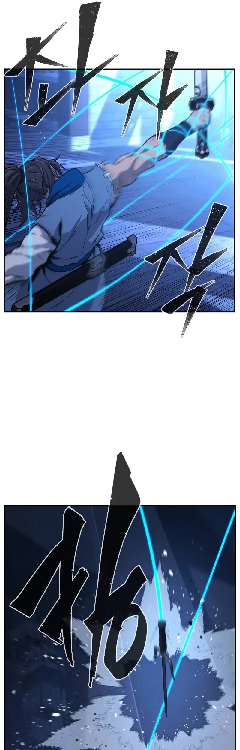 Absolute Sword Sense Chapter 134 - halaman 6