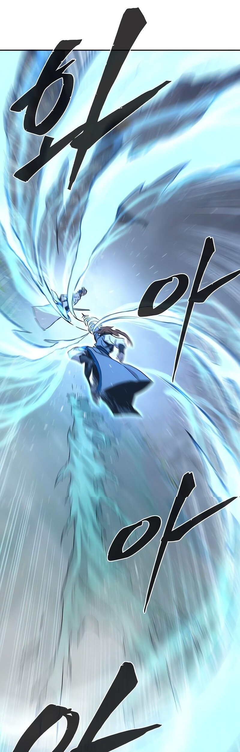 Absolute Sword Sense Chapter 135 - halaman 28