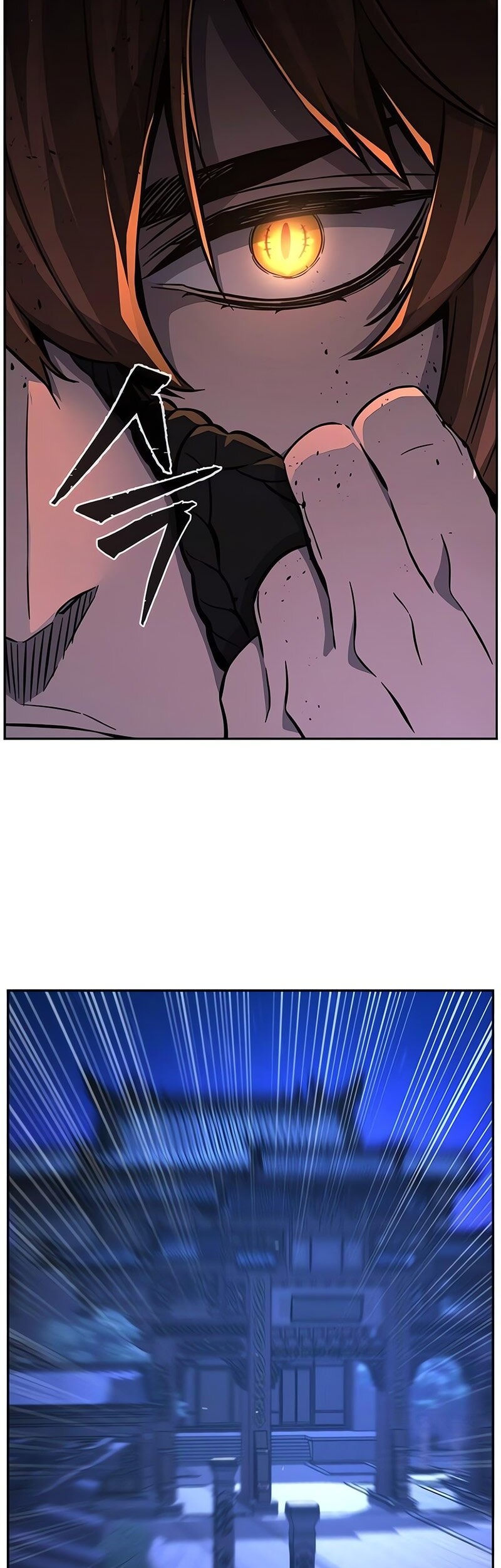 Absolute Sword Sense Chapter 135 - halaman 68