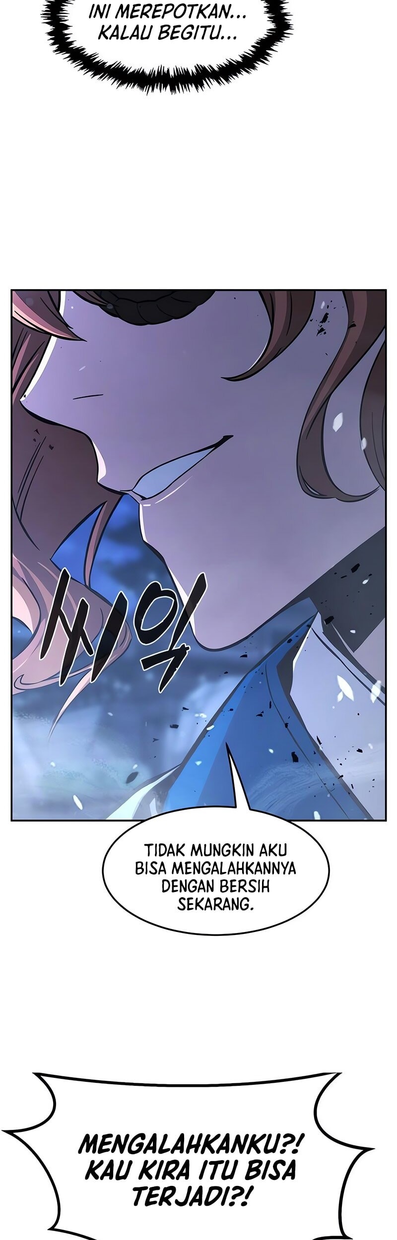 Absolute Sword Sense Chapter 135 - halaman 80