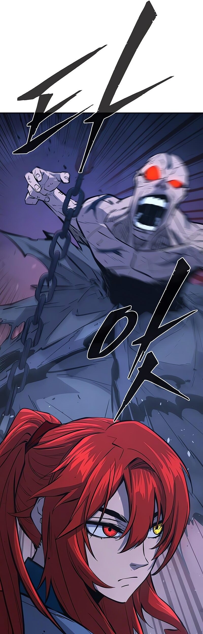 Absolute Sword Sense Chapter 137 - halaman 22
