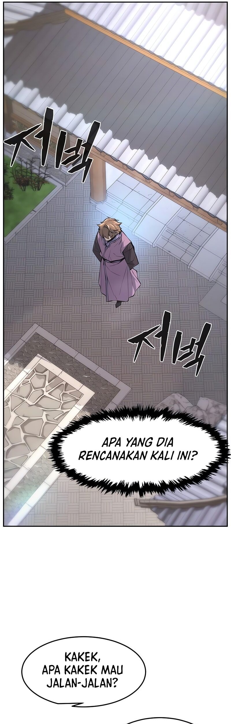 Absolute Sword Sense Chapter 138 - halaman 46