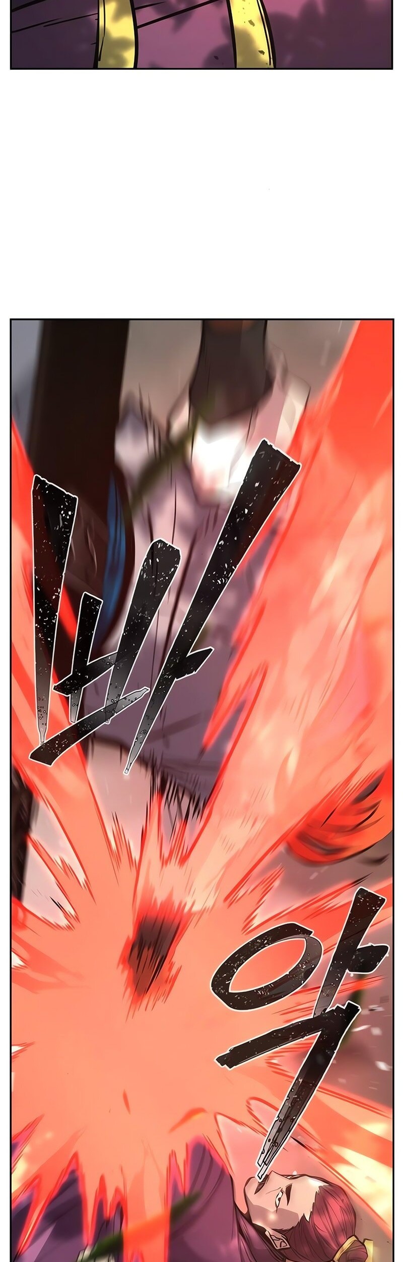 Absolute Sword Sense Chapter 138 - halaman 78