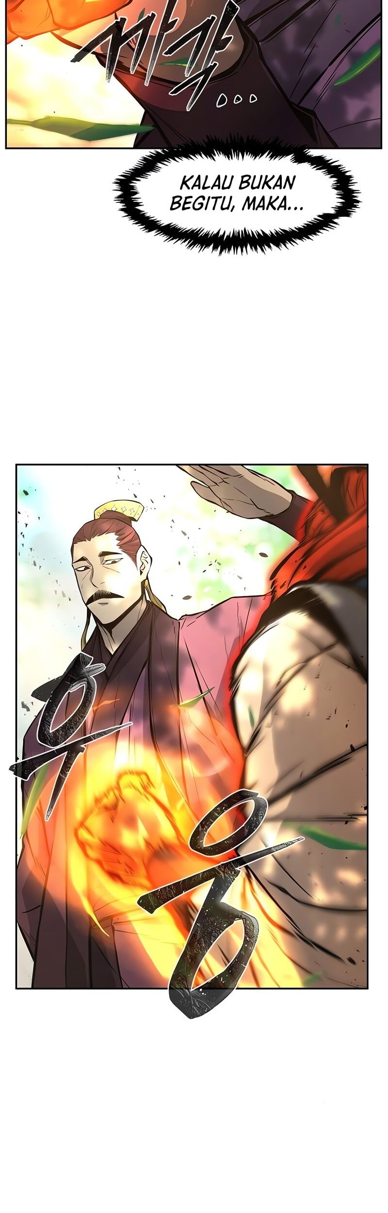 Absolute Sword Sense Chapter 138 - halaman 80