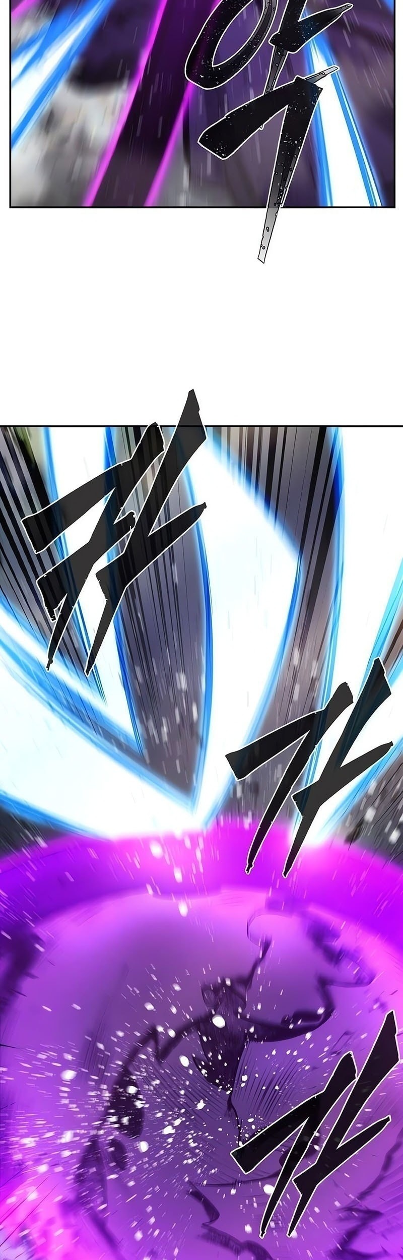 Absolute Sword Sense Chapter 139 - halaman 64