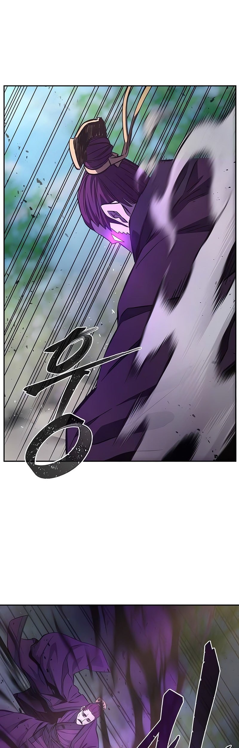 Absolute Sword Sense Chapter 139 - halaman 72