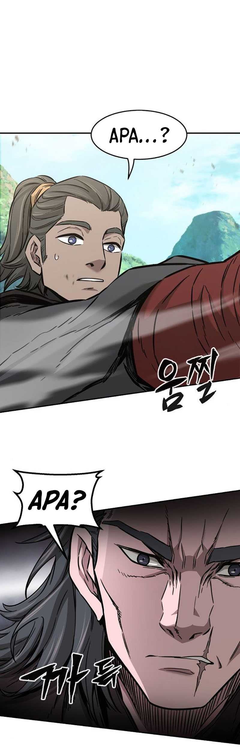 Absolute Sword Sense Chapter 14 - halaman 19