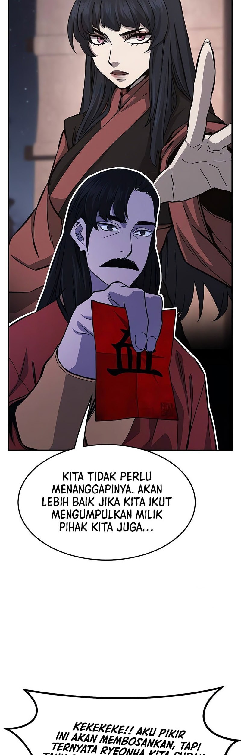 Absolute Sword Sense Chapter 140 - halaman 67