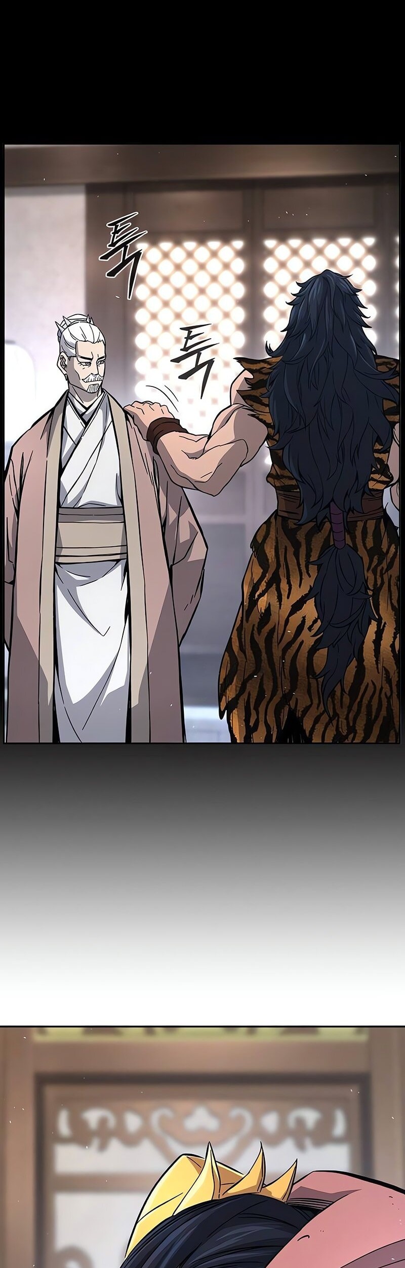 Absolute Sword Sense Chapter 141 - halaman 35