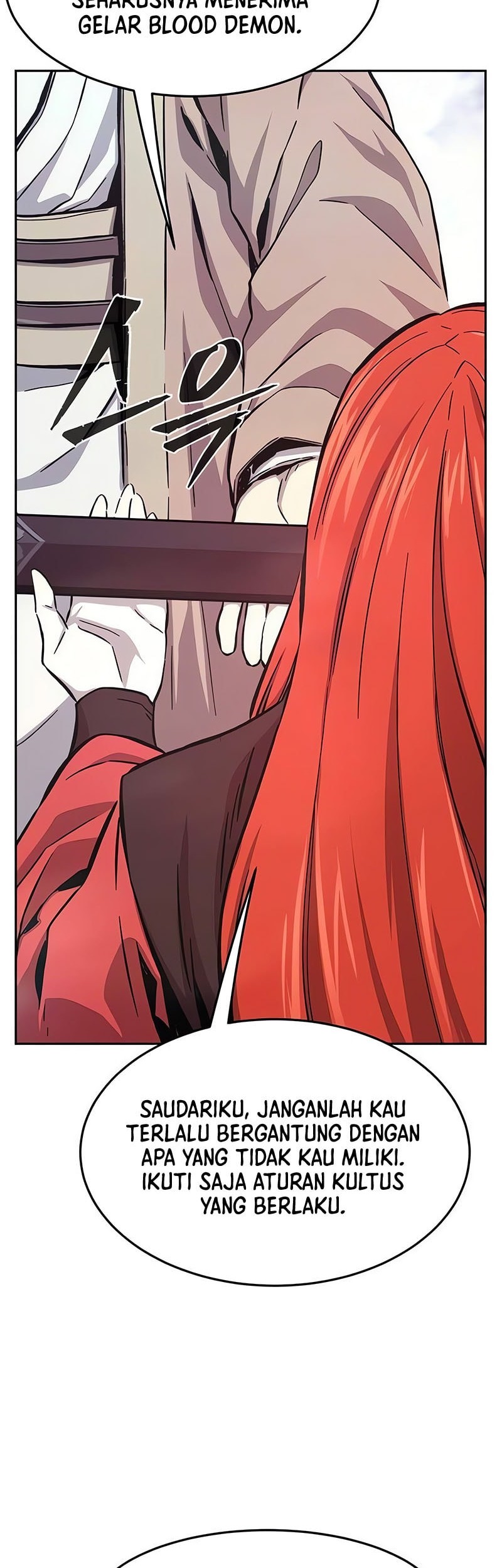 Absolute Sword Sense Chapter 142 - halaman 74