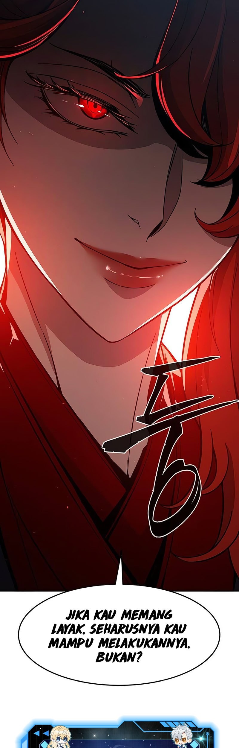 Absolute Sword Sense Chapter 142 - halaman 79